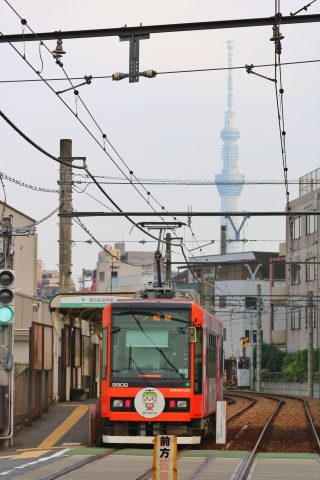 荒川区役所前駅周辺の住みやすさ！アクセスや治安、近場のお店など調査！【楽器可・防音賃貸物件】
