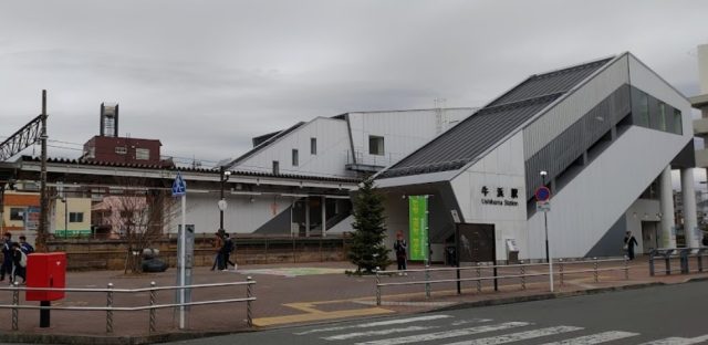 牛浜駅周辺の住みやすさ！アクセスや治安、近場のお店など調査！【楽器可・防音賃貸物件】