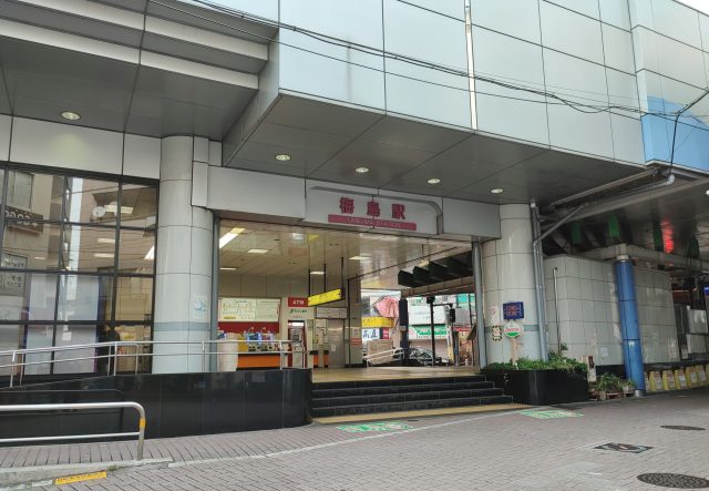 梅島駅周辺の住みやすさ！アクセスや治安、近場のお店など調査！【楽器可・防音賃貸物件】