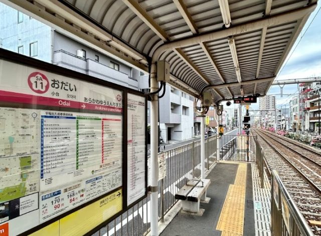 小台駅周辺の住みやすさ！アクセスや治安、近場のお店など調査！【楽器可・防音賃貸物件】