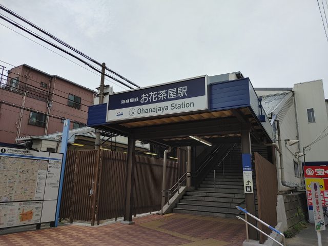 お花茶屋駅周辺の住みやすさ！アクセスや治安、近場のお店など調査！【楽器可・防音賃貸物件】