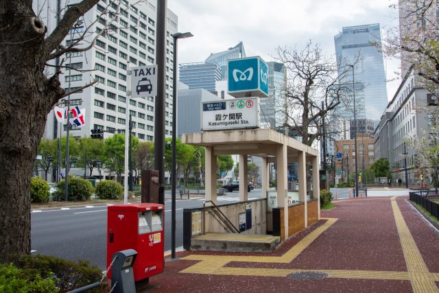 霞ケ関駅周辺の住みやすさ！アクセスや治安、近場のお店など調査！【楽器可・防音賃貸物件】