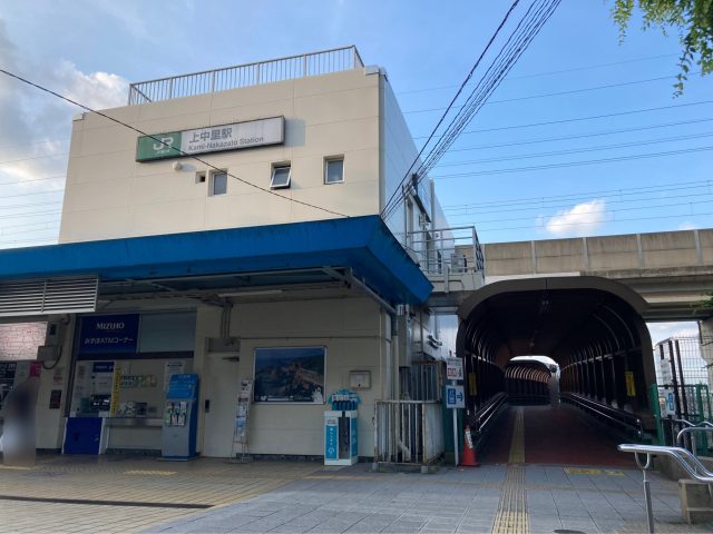 上中里駅周辺の住みやすさ！アクセスや治安、近場のお店など調査！【楽器可・防音賃貸物件】