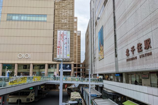 北千住駅周辺の住みやすさ！アクセスや治安、近場のお店など調査！【楽器可・防音賃貸物件】