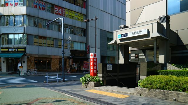 銀座一丁目駅周辺の住みやすさ！アクセスや治安、近場のお店など調査！【楽器可・防音賃貸物件】