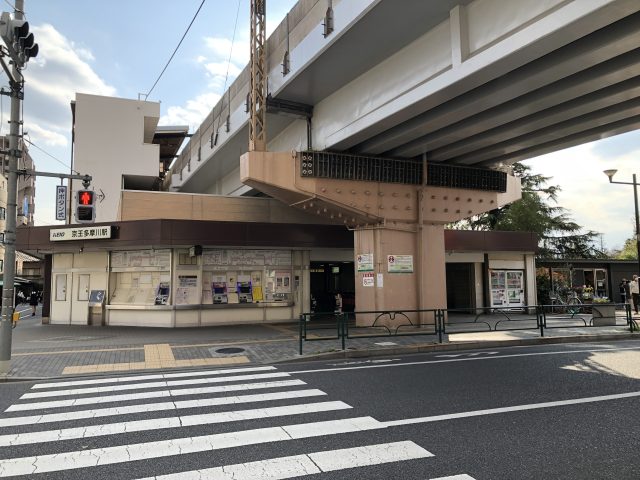 京王多摩川駅周辺の住みやすさ！アクセスや治安、近場のお店など調査！【楽器可・防音賃貸物件】