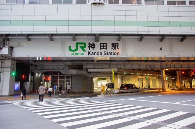 神田駅周辺の住みやすさ！アクセスや治安、近場のお店など調査！【楽器可・防音賃貸物件】