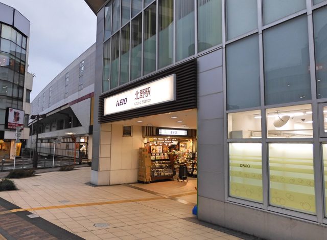 北野駅 (東京都)周辺の住みやすさ！アクセスや治安、近場のお店など調査！【楽器可・防音賃貸物件】