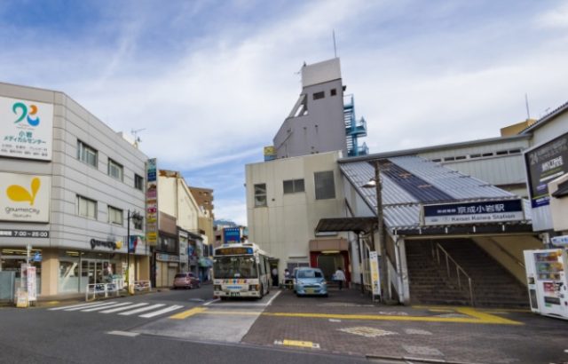 京成小岩駅周辺の住みやすさ！アクセスや治安、近場のお店など調査！【楽器可・防音賃貸物件】