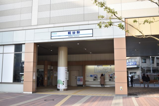 糀谷駅周辺の住みやすさ！アクセスや治安、近場のお店など調査！【楽器可・防音賃貸物件】