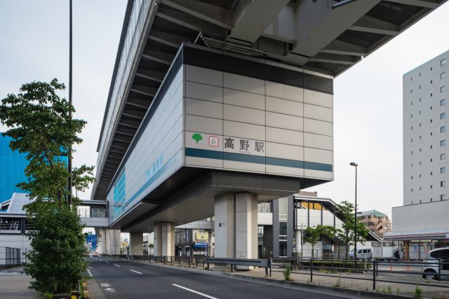 高野駅周辺の住みやすさ！アクセスや治安、近場のお店など調査！【楽器可・防音賃貸物件】