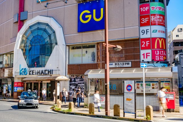 京王八王子駅周辺の住みやすさ！アクセスや治安、近場のお店など調査！【楽器可・防音賃貸物件】