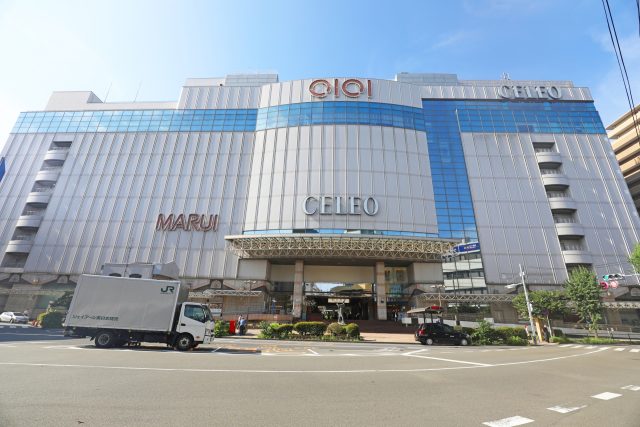 国分寺駅周辺の住みやすさ！アクセスや治安、近場のお店など調査！【楽器可・防音賃貸物件】