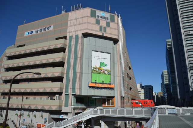 後楽園駅周辺の住みやすさ！アクセスや治安、近場のお店など調査！【楽器可・防音賃貸物件】