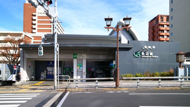 駒込駅周辺の住みやすさ！アクセスや治安、近場のお店など調査！【楽器可・防音賃貸物件】