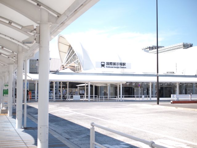 国際展示場駅周辺の住みやすさ！アクセスや治安、近場のお店など調査！【楽器可・防音賃貸物件】