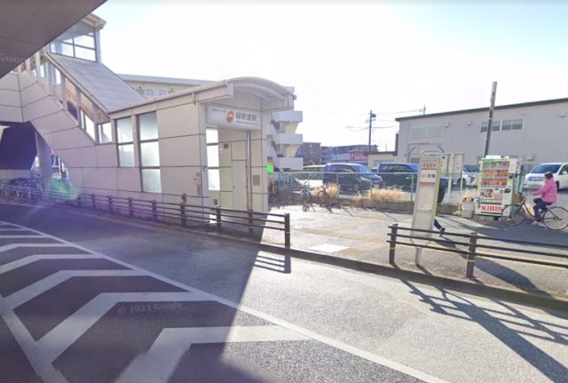 桜街道駅周辺の住みやすさ！アクセスや治安、近場のお店など調査！【楽器可・防音賃貸物件】