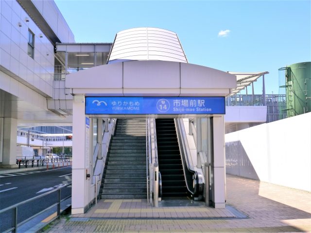 市場前駅周辺の住みやすさ！アクセスや治安、近場のお店など調査！【楽器可・防音賃貸物件】