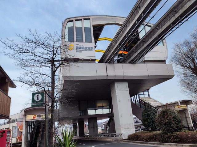 柴崎体育館駅周辺の住みやすさ！アクセスや治安、近場のお店など調査！【楽器可・防音賃貸物件】