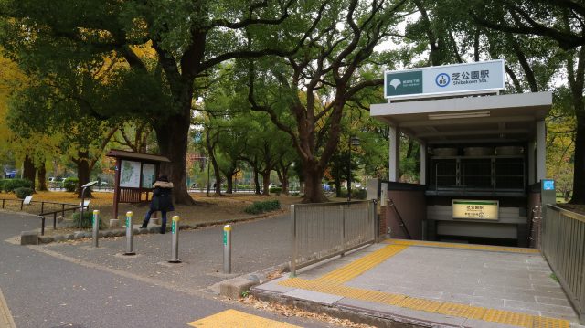 芝公園駅周辺の住みやすさ！アクセスや治安、近場のお店など調査！【楽器可・防音賃貸物件】