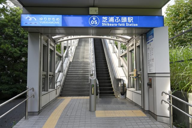芝浦ふ頭駅周辺の住みやすさ！アクセスや治安、近場のお店など調査！【楽器可・防音賃貸物件】