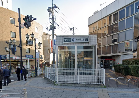 志村坂上駅周辺の住みやすさ！アクセスや治安、近場のお店など調査！【楽器可・防音賃貸物件】