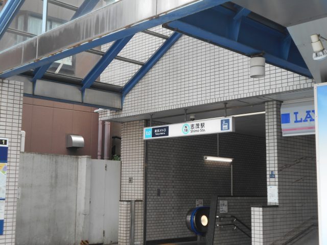 志茂駅周辺の住みやすさ！アクセスや治安、近場のお店など調査！【楽器可・防音賃貸物件】