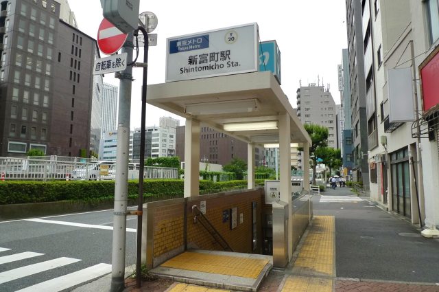 新富町駅周辺の住みやすさ！アクセスや治安、近場のお店など調査！【楽器可・防音賃貸物件】