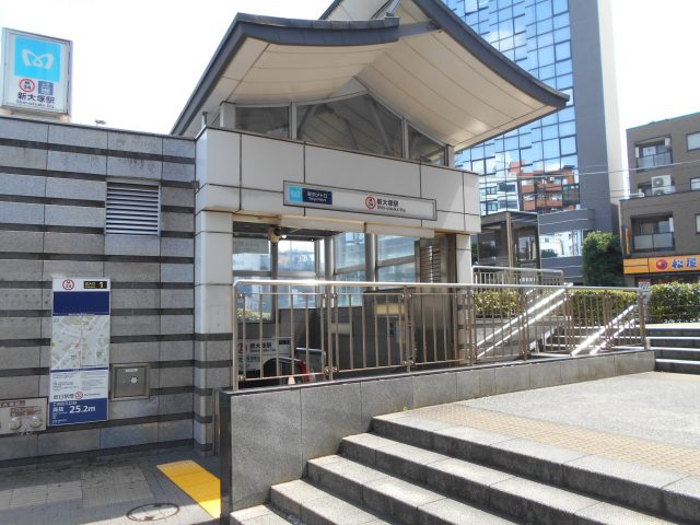 新大塚駅周辺の住みやすさ！アクセスや治安、近場のお店など調査！【楽器可・防音賃貸物件】