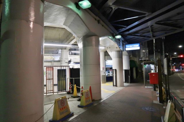 新三河島駅周辺の住みやすさ！アクセスや治安、近場のお店など調査！【楽器可・防音賃貸物件】