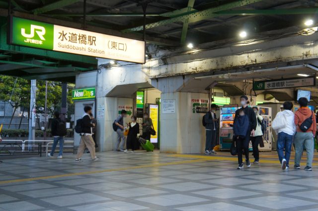 水道橋駅周辺の住みやすさ！アクセスや治安、近場のお店など調査！【楽器可・防音賃貸物件】
