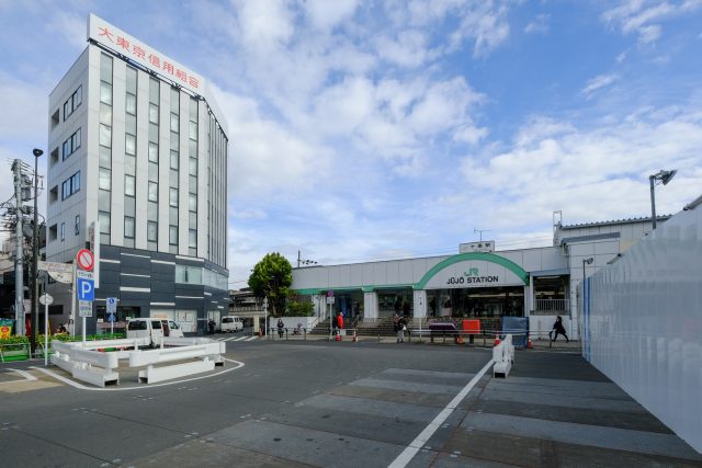 十条駅周辺の住みやすさ！アクセスや治安、近場のお店など調査！【楽器可・防音賃貸物件】