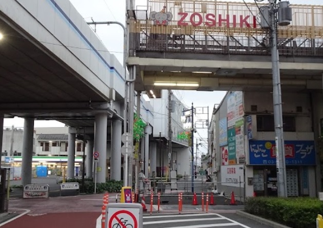 雑色駅周辺の住みやすさ！アクセスや治安、近場のお店など調査！【楽器可・防音賃貸物件】