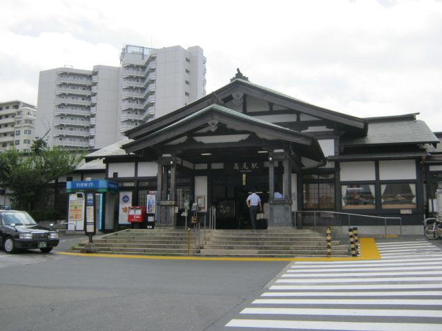 高尾駅周辺の住みやすさ！アクセスや治安、近場のお店など調査！【楽器可・防音賃貸物件】